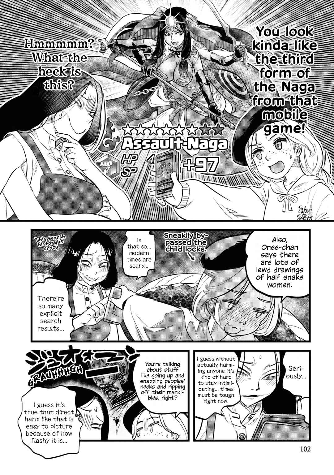 Reiwa no Dara-san Chapter 6 - Page 8