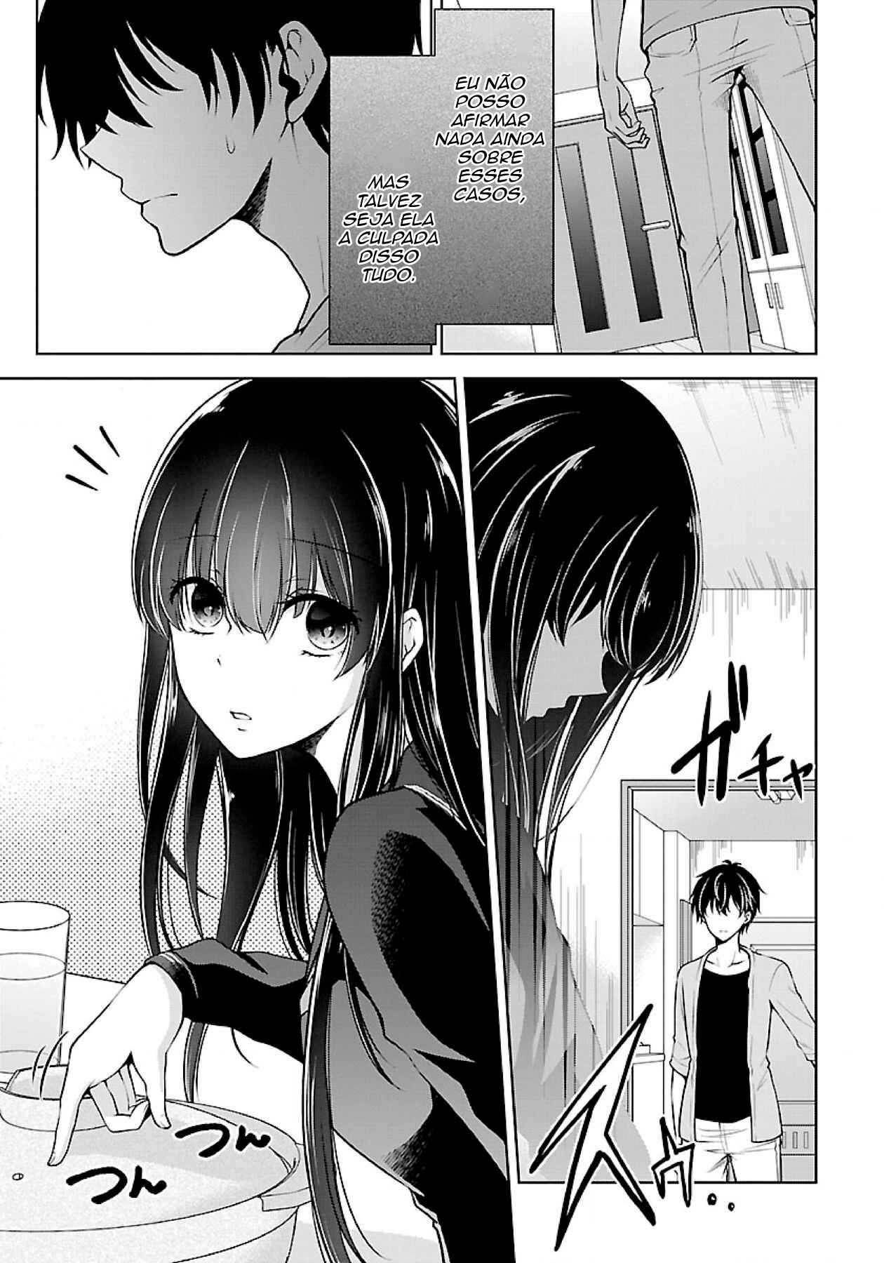 Namae no nai Kaibutsu - Kumo to Shoujo to Ryoki Satsujin Chapter 4.1 - Page 12