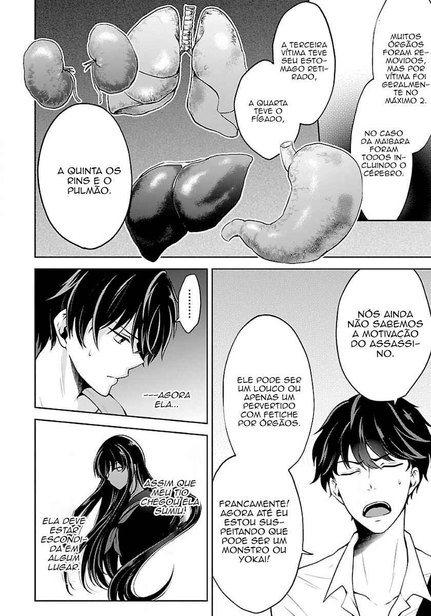 Namae no nai Kaibutsu - Kumo to Shoujo to Ryoki Satsujin Chapter 4.1 - Page 9