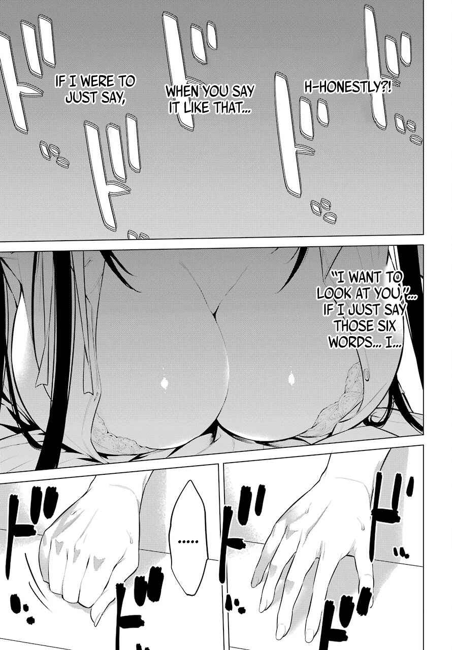 Haite Kudasai, Takamine-san Chapter 3 - Page 26