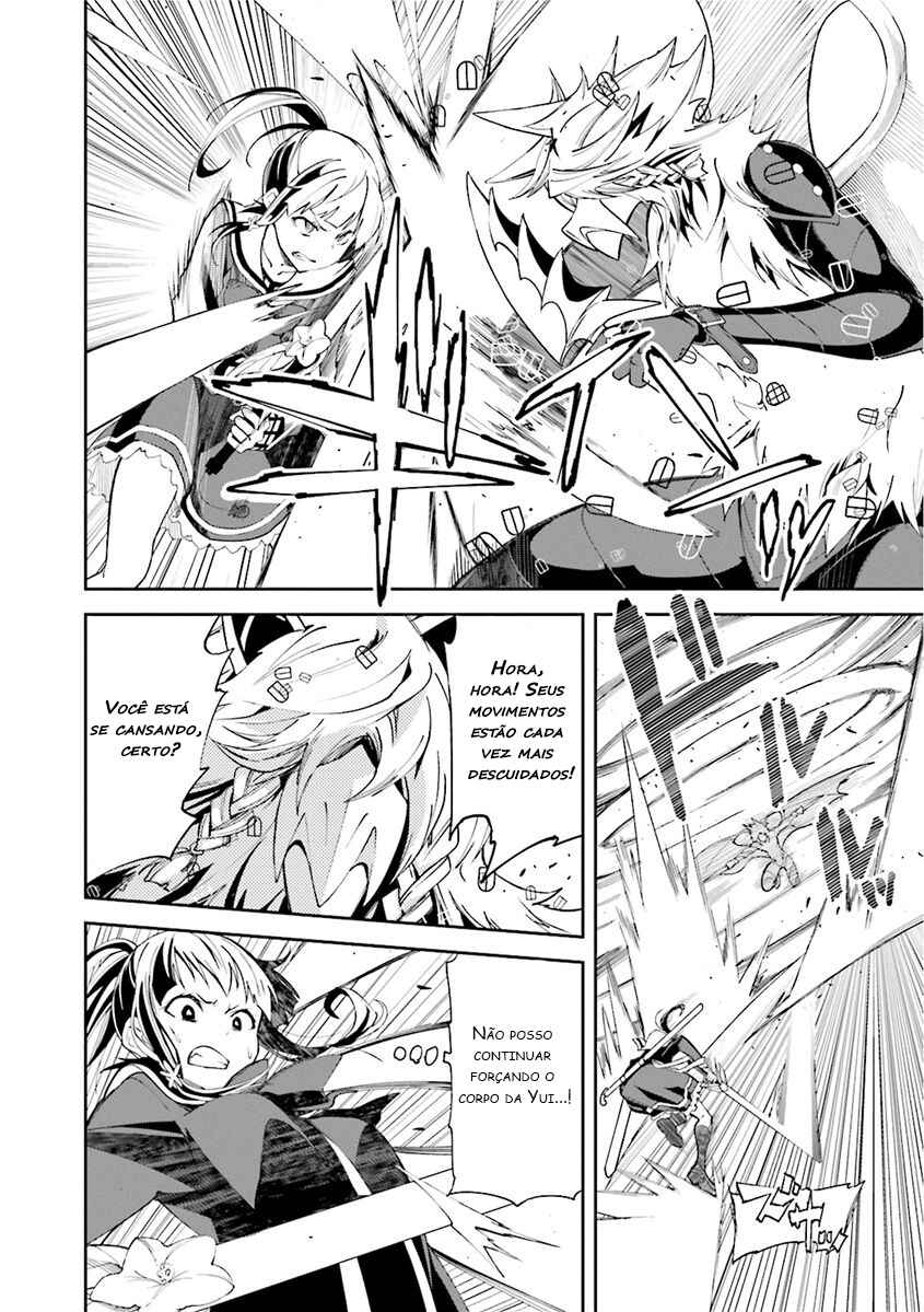 Yumekui Merry Chapter 77 - Page 23