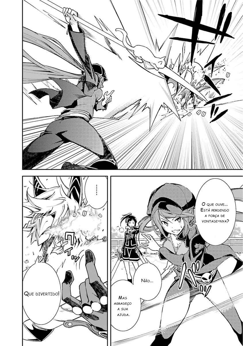 Yumekui Merry Chapter 77 - Page 25