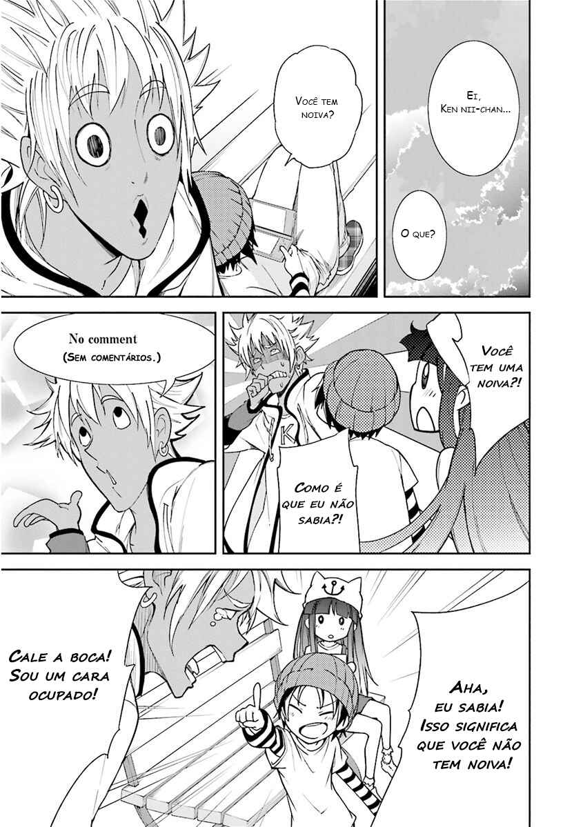 Yumekui Merry Chapter 77 - Page 30