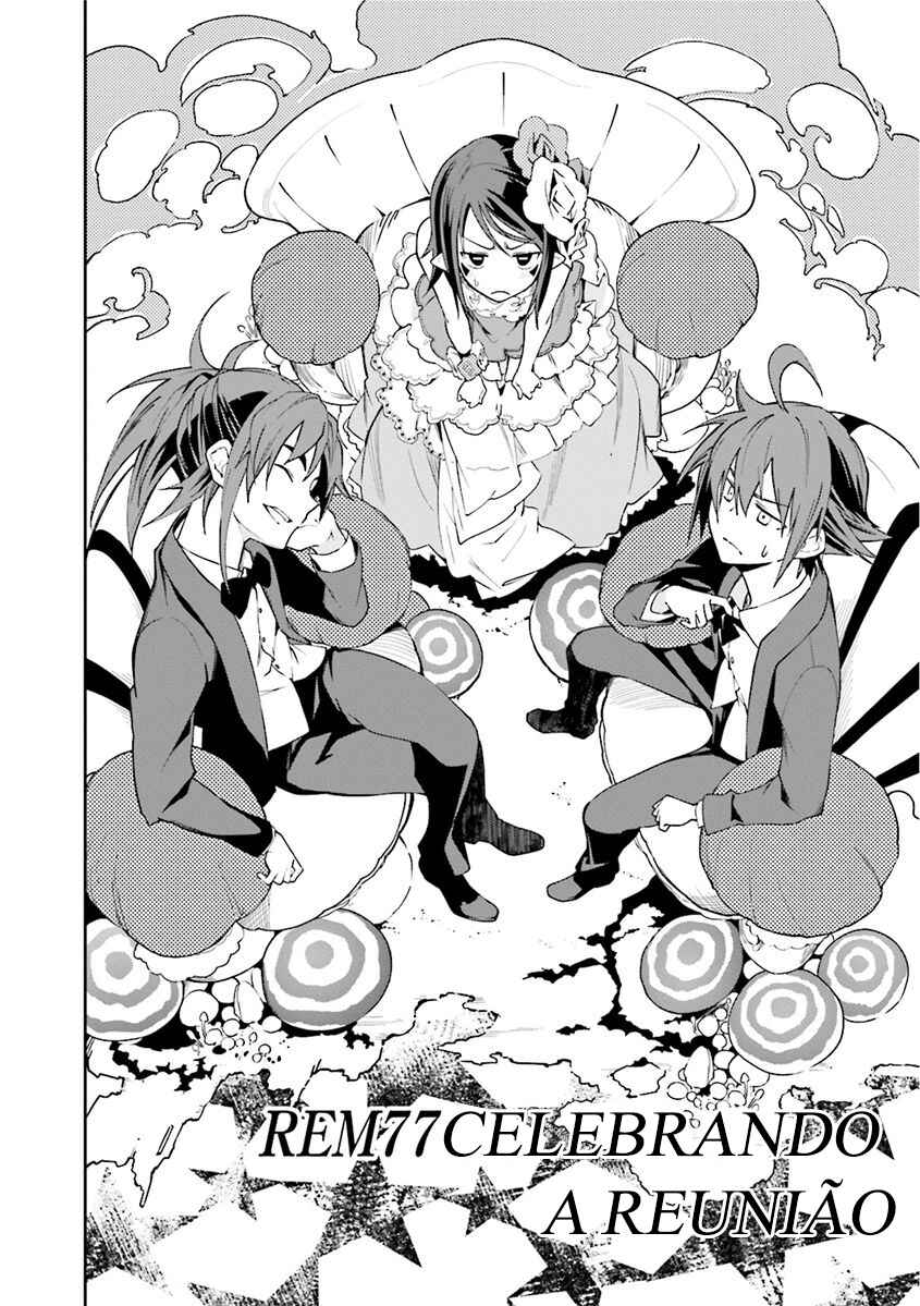 Yumekui Merry Chapter 77 - Page 7