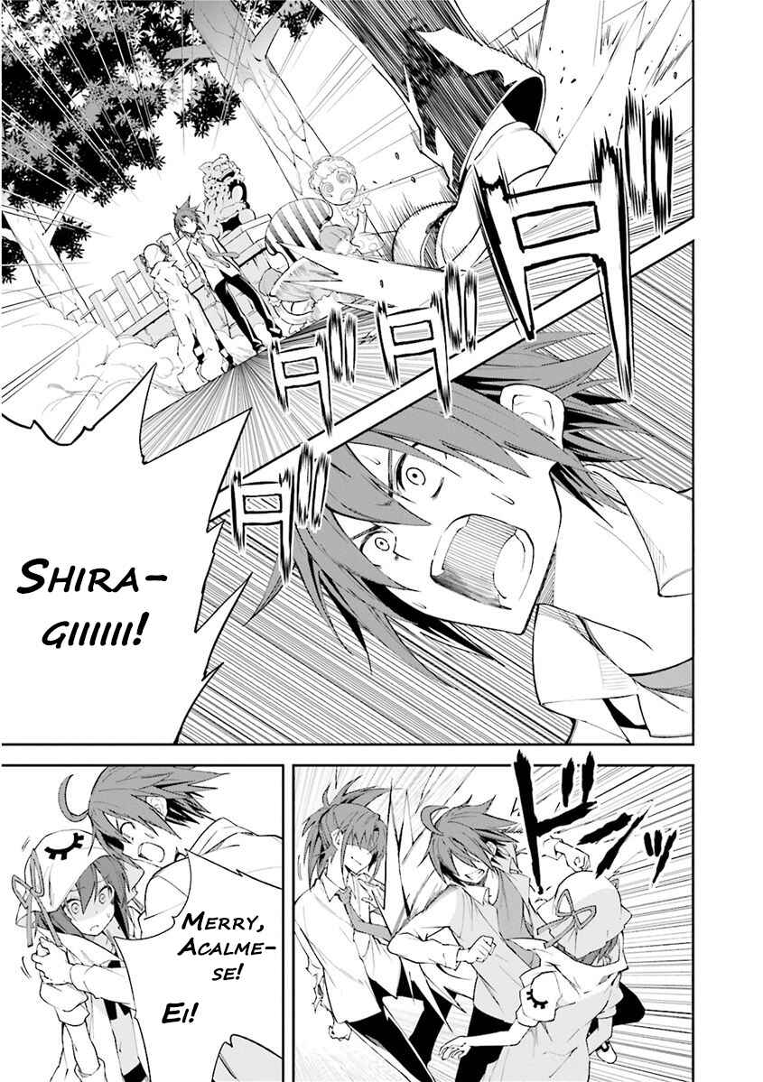 Yumekui Merry Chapter 77 - Page 8