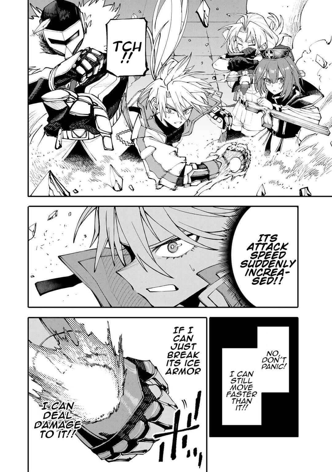 Okaasan Boukensha, Login Bonus de Skill [Shufu] ni Mezamemashita. Shuuichi Moraeru Chirashi de Boukensha Seikatsu Ganbarimasu! Chapter 12 - Page 2