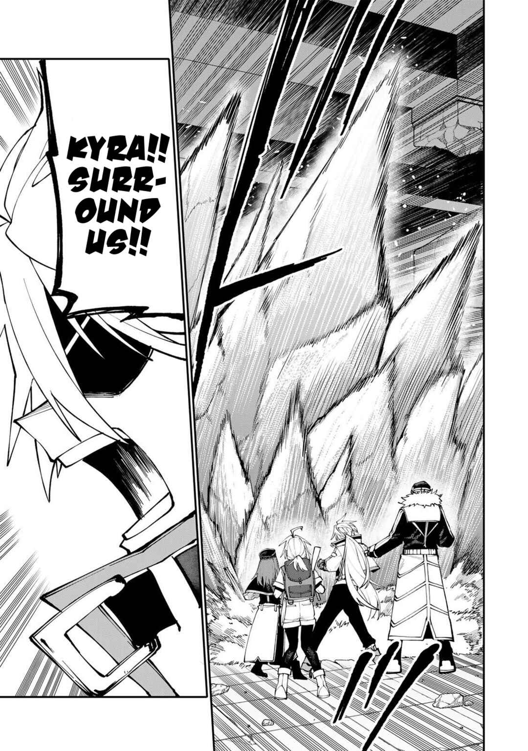 Okaasan Boukensha, Login Bonus de Skill [Shufu] ni Mezamemashita. Shuuichi Moraeru Chirashi de Boukensha Seikatsu Ganbarimasu! Chapter 12 - Page 5