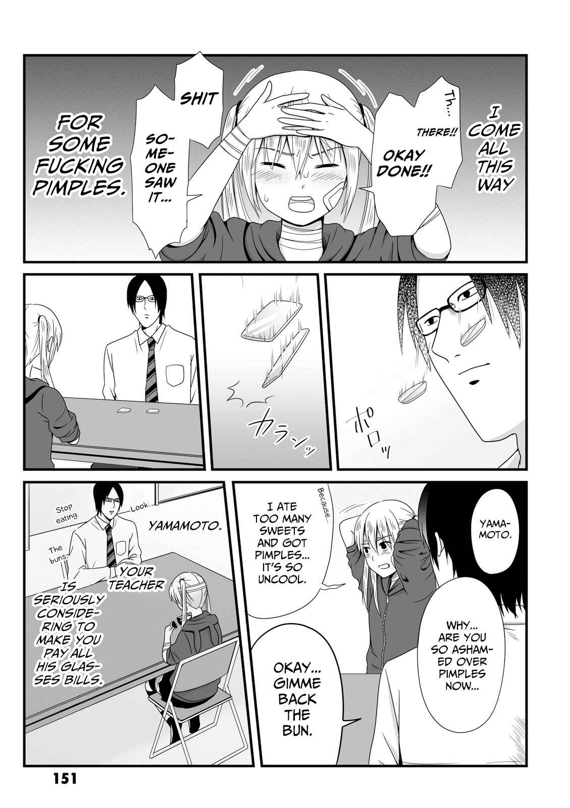 Joshikousei no Mudazukai Chapter 43 - Page 11