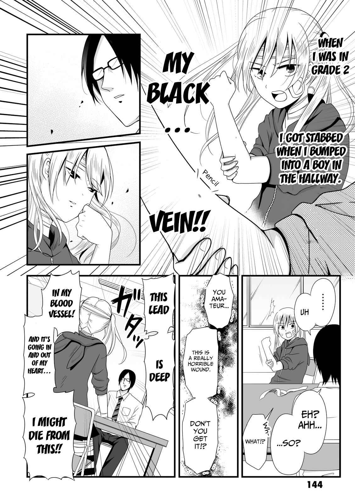 Joshikousei no Mudazukai Chapter 43 - Page 4