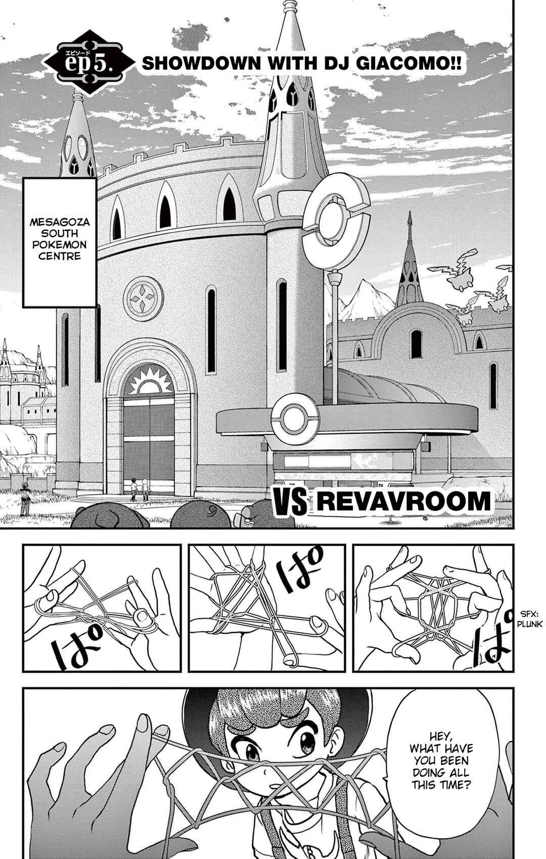 Pokémon SPECIAL Scarlet & Violet Chapter 5 - Page 1