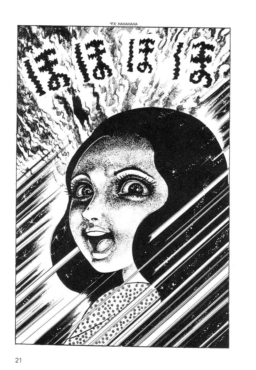 Scary Book Chapter ? - Page 21