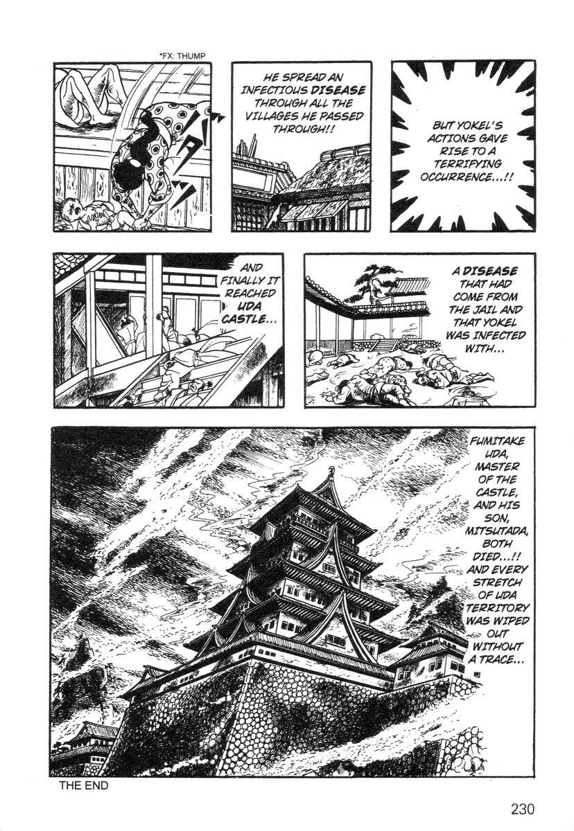 Scary Book Chapter ? - Page 231