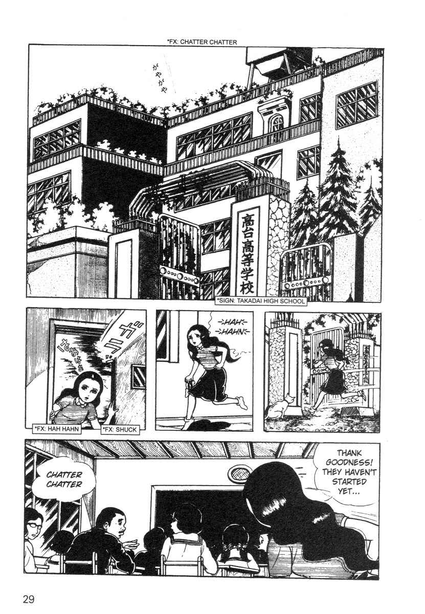 Scary Book Chapter ? - Page 29