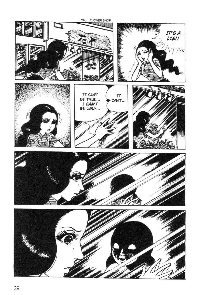 Scary Book Chapter ? - Page 39