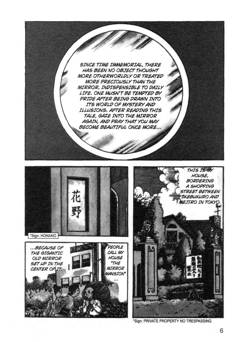 Scary Book Chapter ? - Page 6