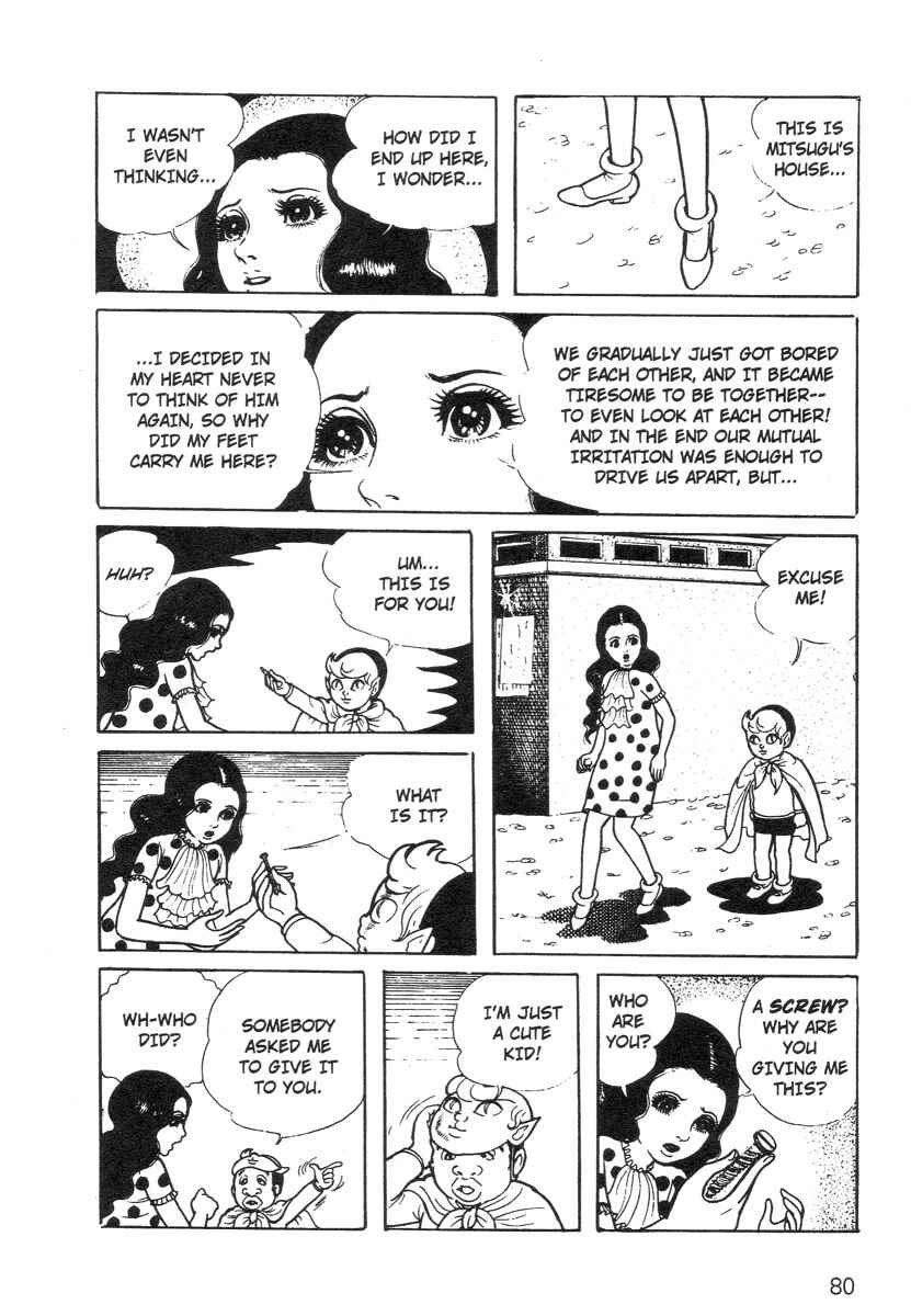 Scary Book Chapter ? - Page 80