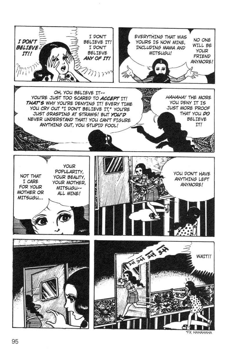 Scary Book Chapter ? - Page 95