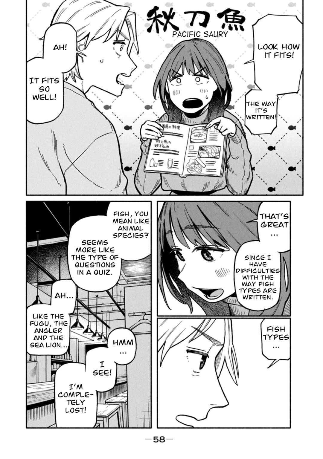Boku wa Ano Yoru Ano Ko to Chapter 2 - Page 12