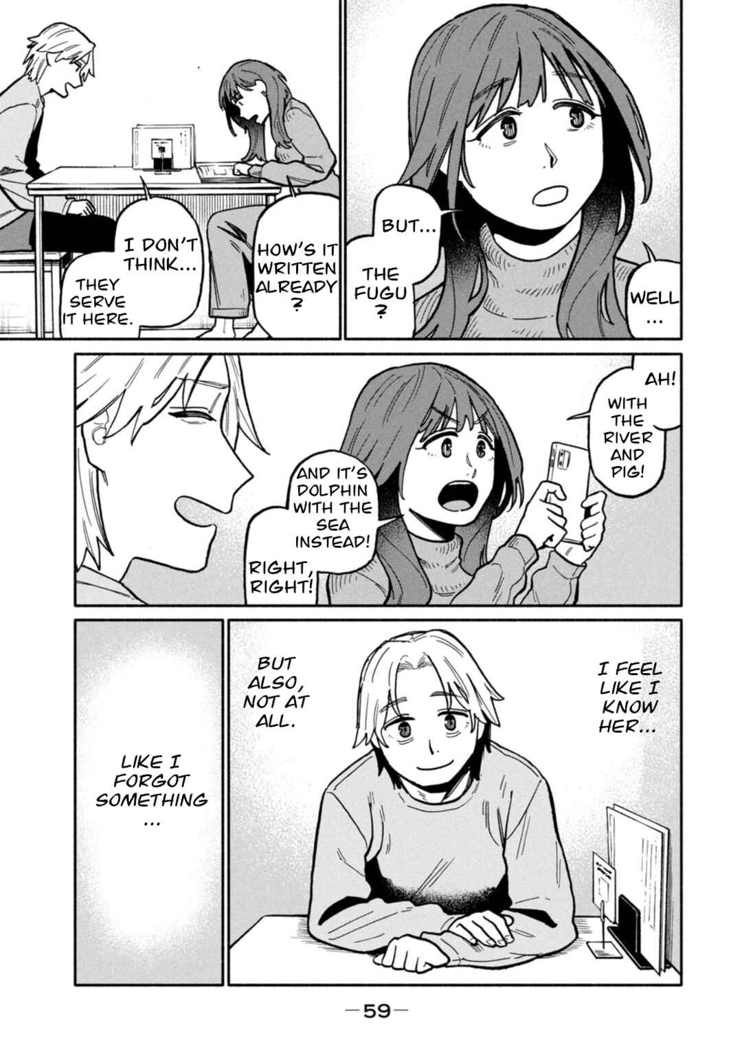 Boku wa Ano Yoru Ano Ko to Chapter 2 - Page 13