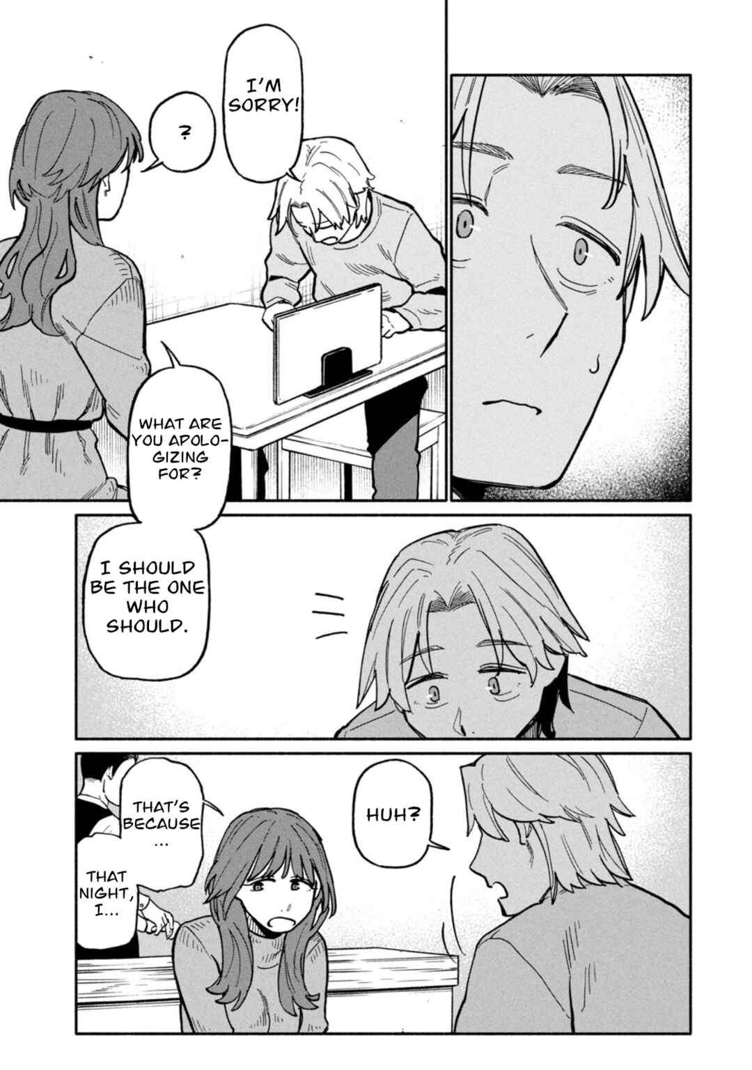 Boku wa Ano Yoru Ano Ko to Chapter 2 - Page 17