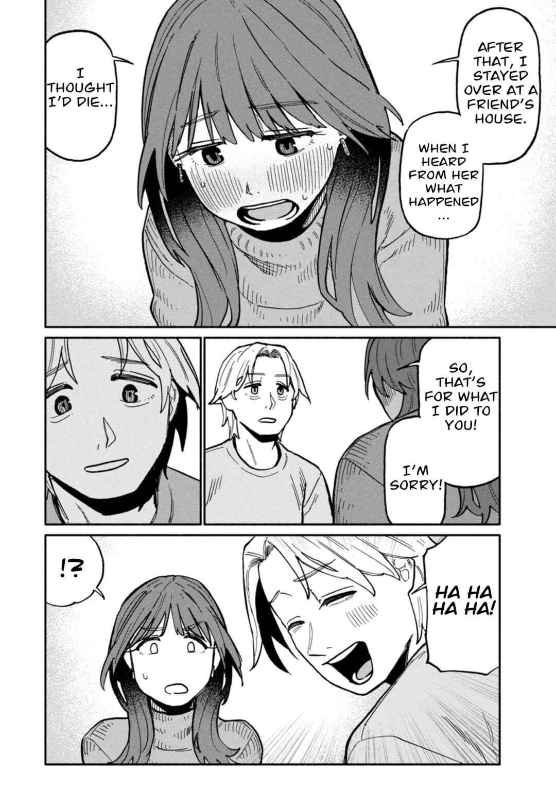 Boku wa Ano Yoru Ano Ko to Chapter 2 - Page 20