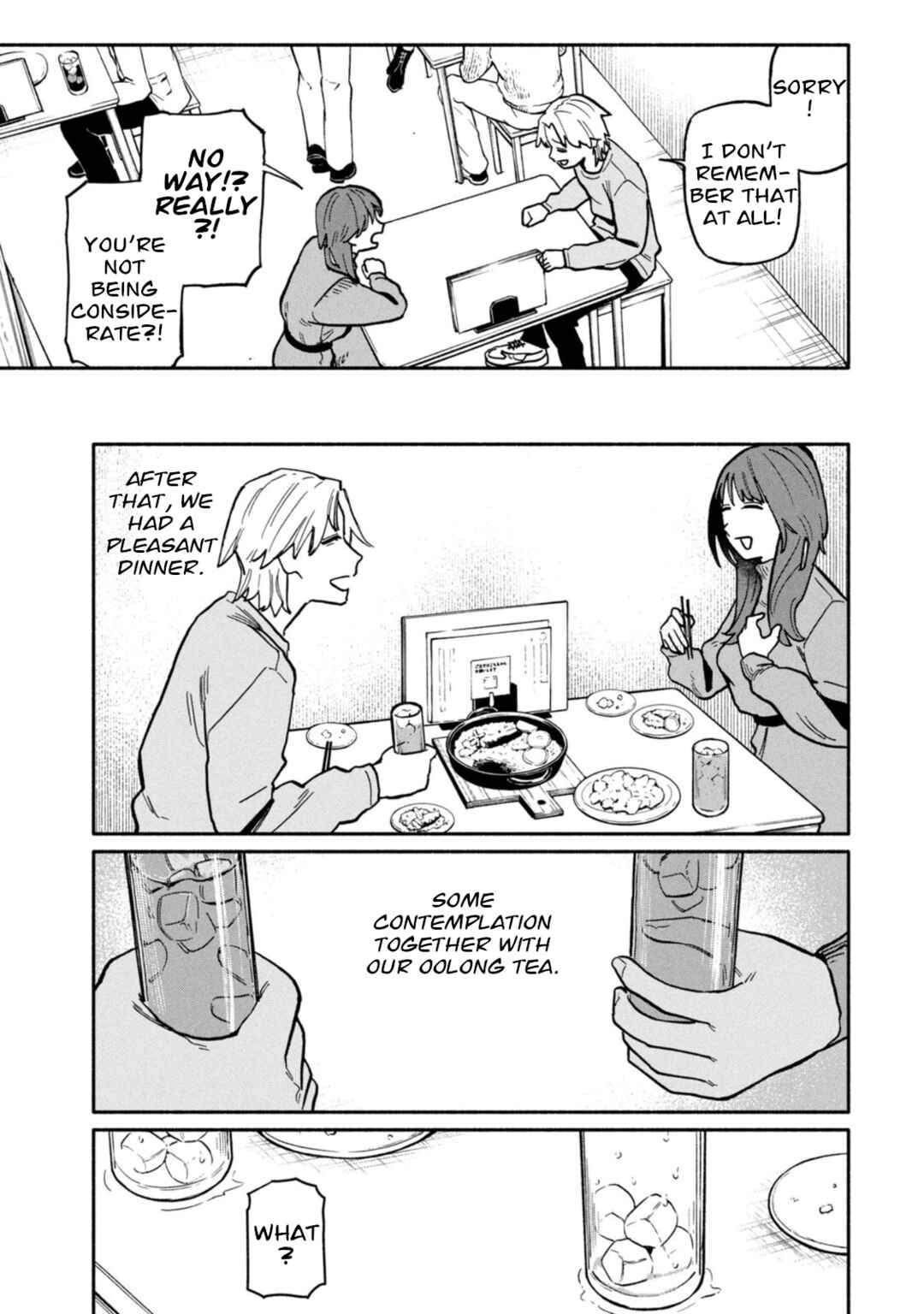 Boku wa Ano Yoru Ano Ko to Chapter 2 - Page 21