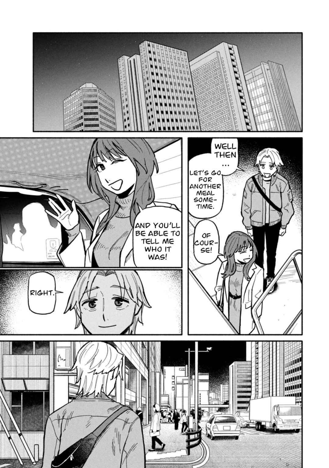 Boku wa Ano Yoru Ano Ko to Chapter 2 - Page 25
