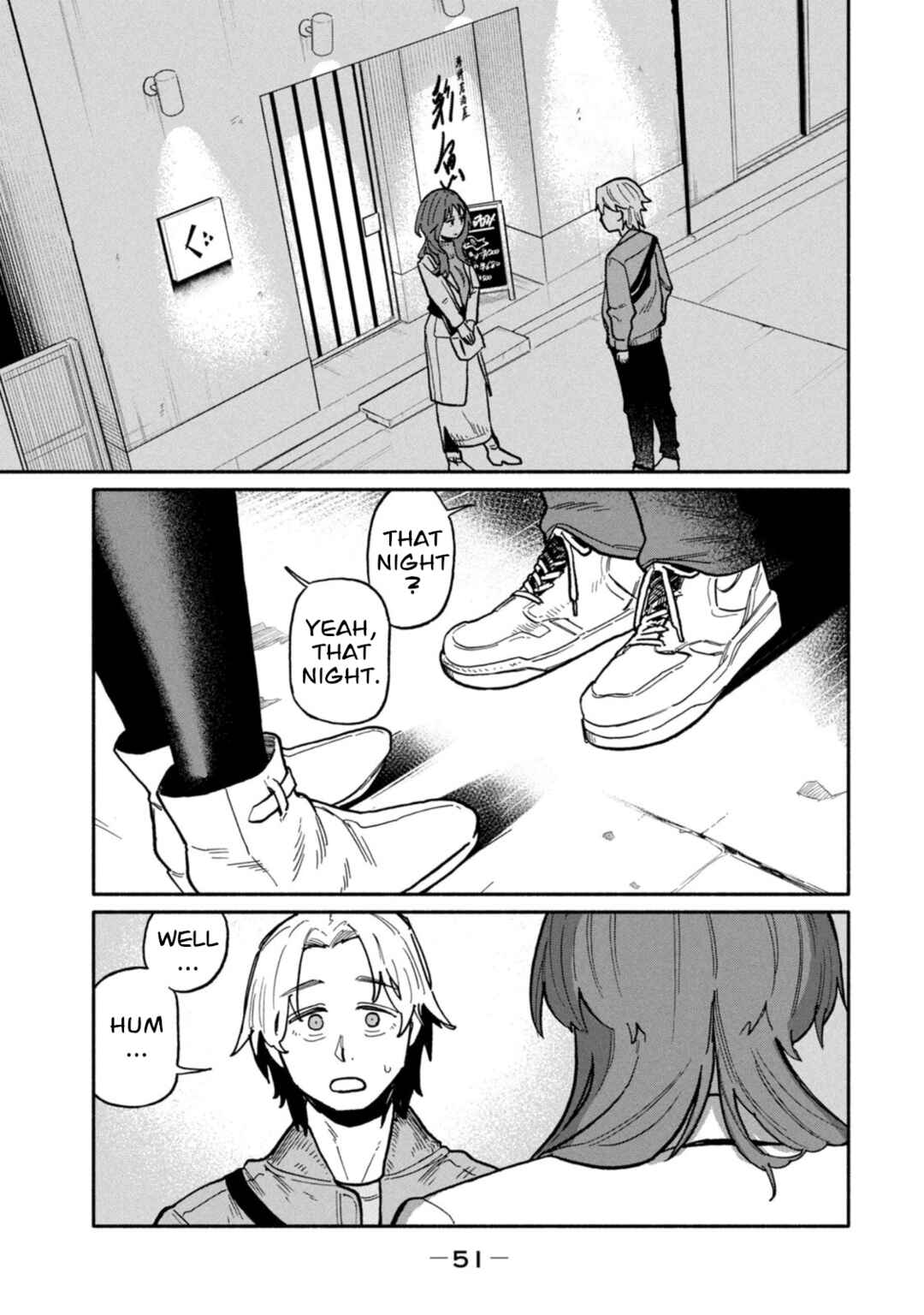 Boku wa Ano Yoru Ano Ko to Chapter 2 - Page 5