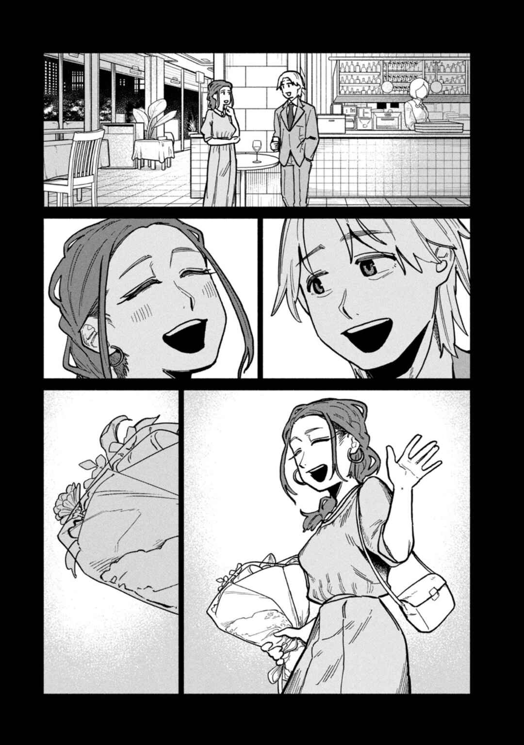 Boku wa Ano Yoru Ano Ko to Chapter 2 - Page 8