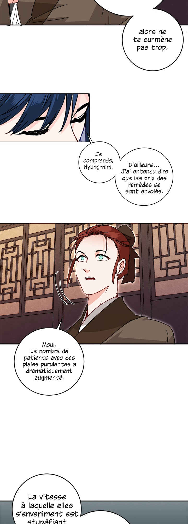 Yeon Lok Heun Chapter 20 - Page 10