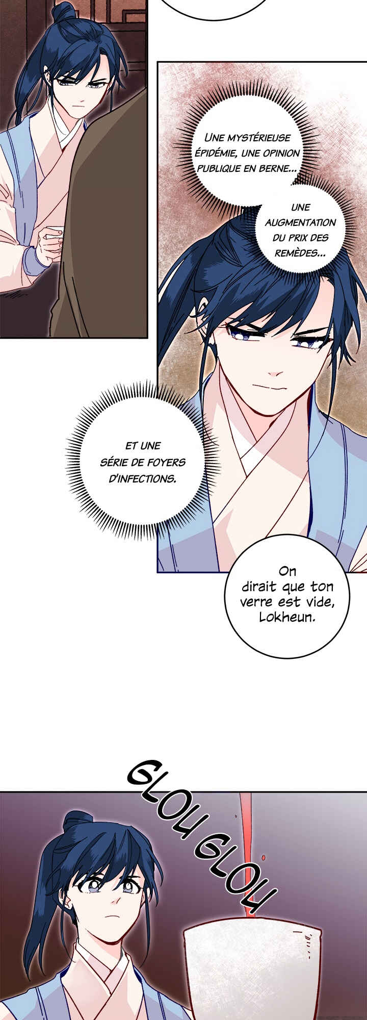 Yeon Lok Heun Chapter 20 - Page 12