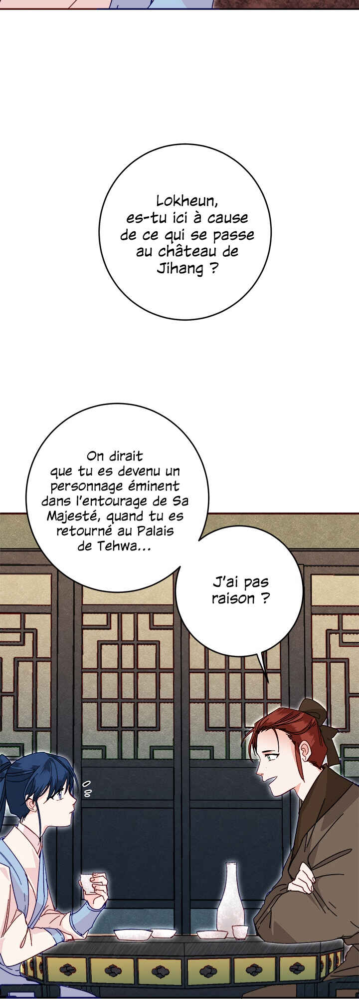 Yeon Lok Heun Chapter 20 - Page 14