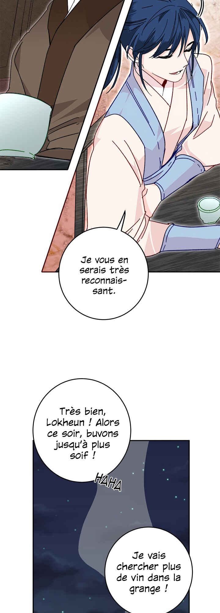 Yeon Lok Heun Chapter 20 - Page 16