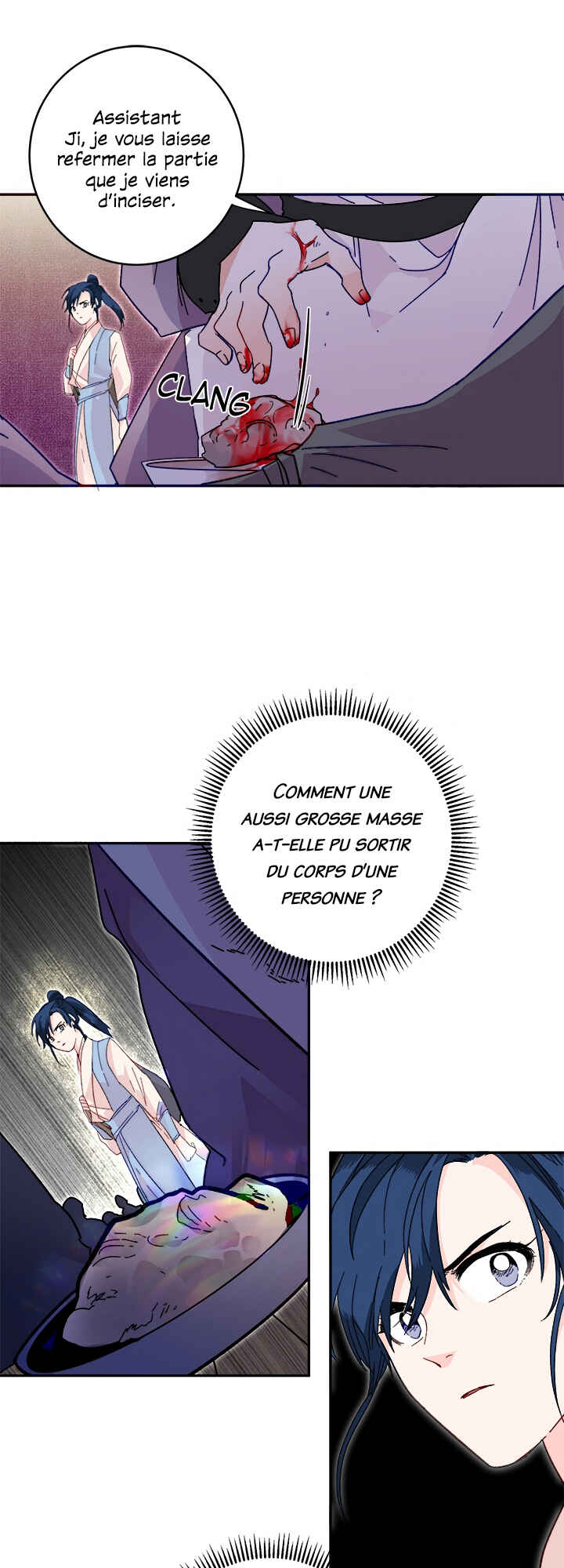 Yeon Lok Heun Chapter 20 - Page 25