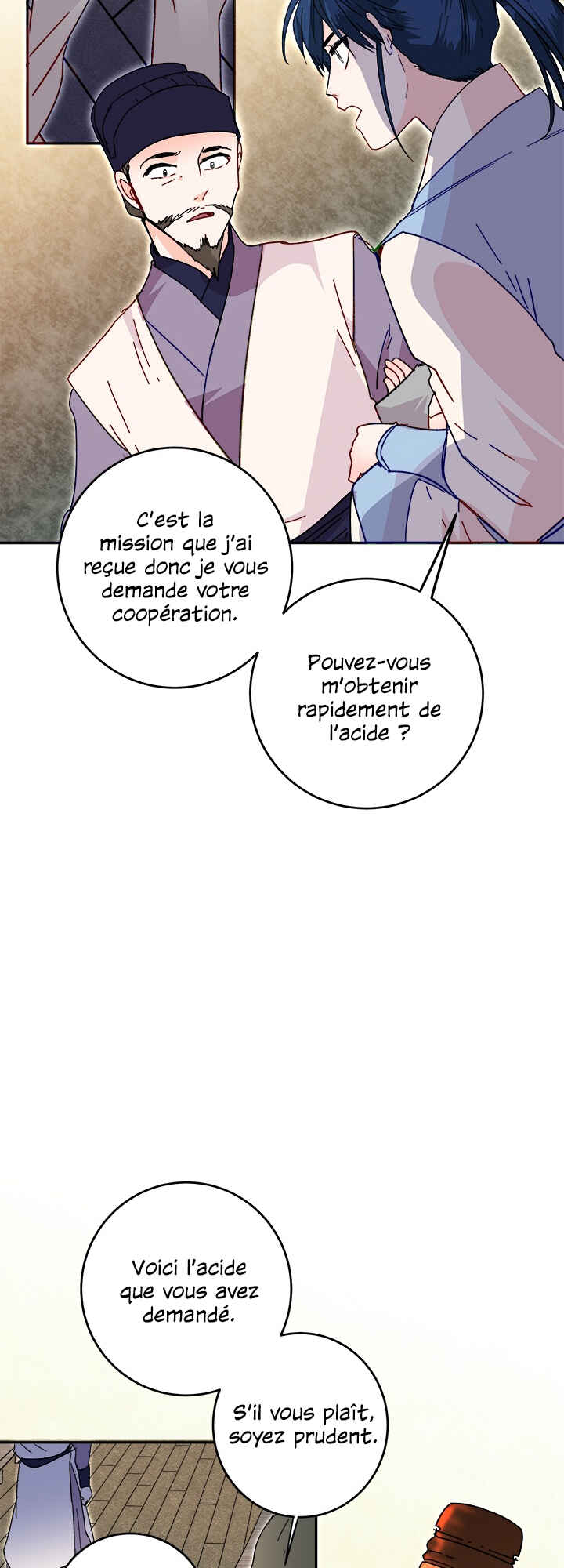 Yeon Lok Heun Chapter 20 - Page 30