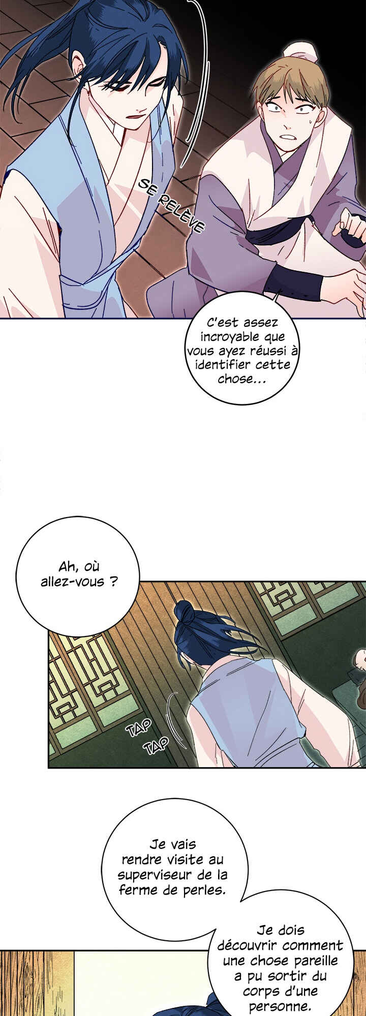 Yeon Lok Heun Chapter 20 - Page 36