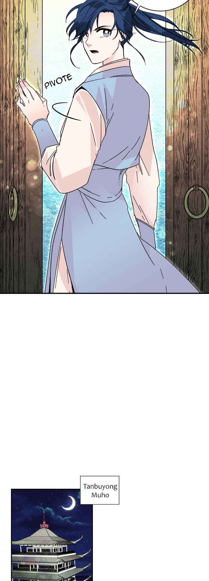 Yeon Lok Heun Chapter 20 - Page 37