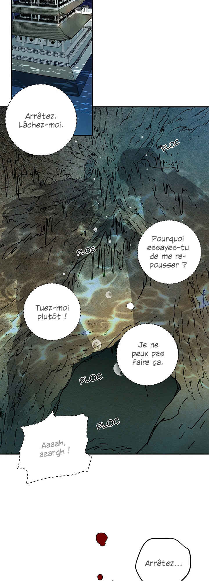 Yeon Lok Heun Chapter 20 - Page 38