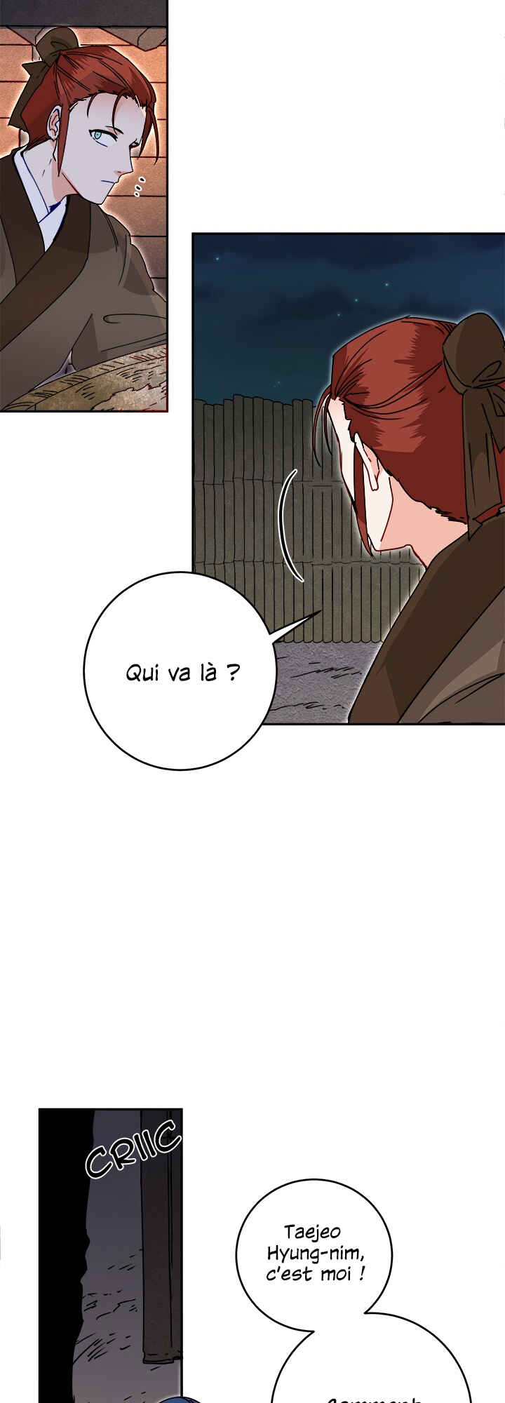 Yeon Lok Heun Chapter 20 - Page 4