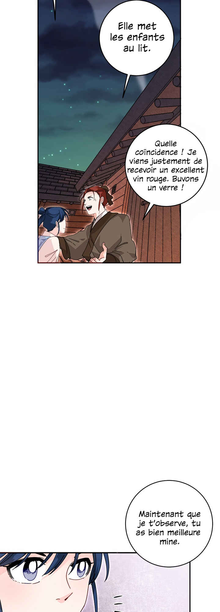 Yeon Lok Heun Chapter 20 - Page 6