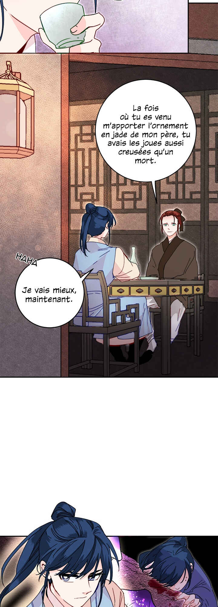 Yeon Lok Heun Chapter 20 - Page 7