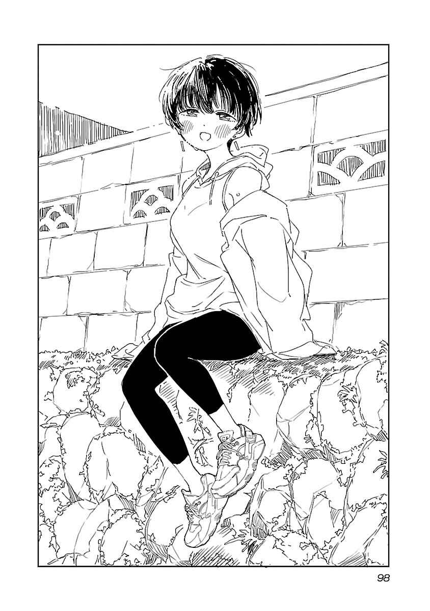 Kamiina Botan, Yoeru Sugata wa Yuri no Hana Chapter 16 - Page 2