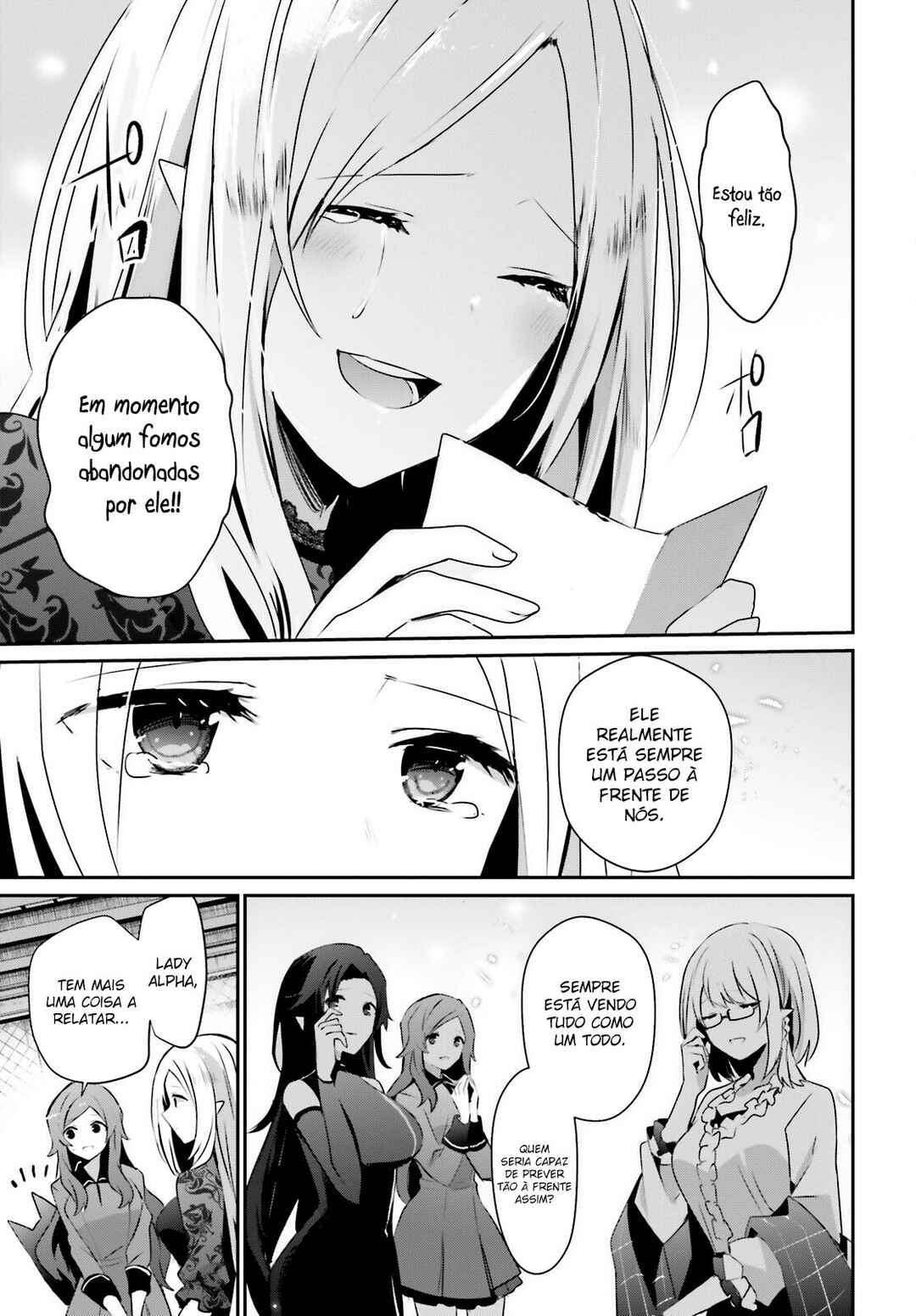 Kage no Jitsuryokusha ni Naritakute! Chapter 39 - Page 10