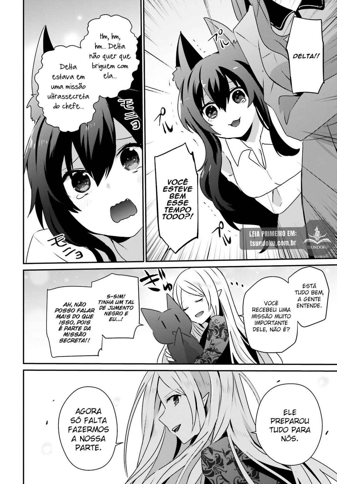 Kage no Jitsuryokusha ni Naritakute! Chapter 39 - Page 11