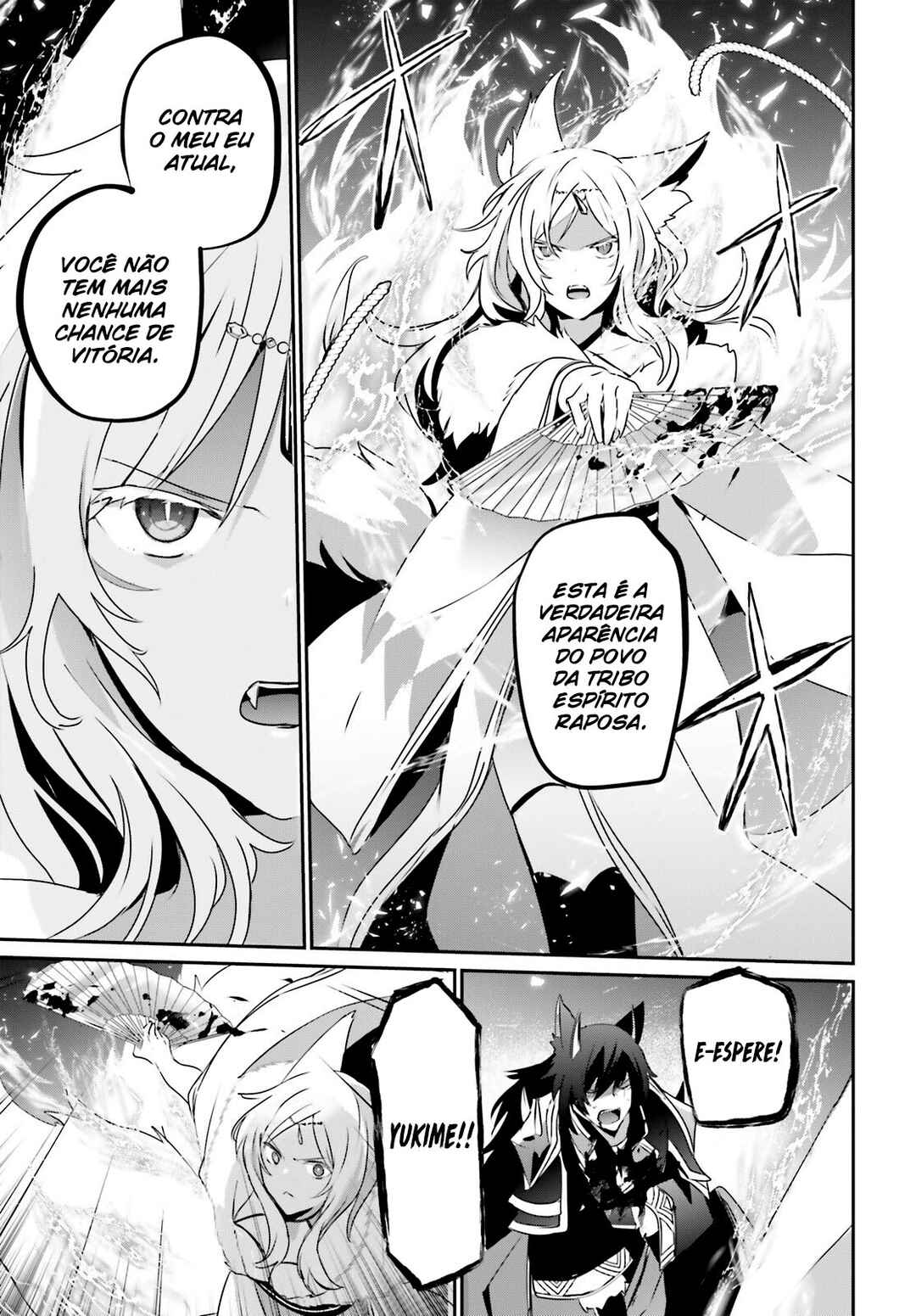 Kage no Jitsuryokusha ni Naritakute! Chapter 39 - Page 18