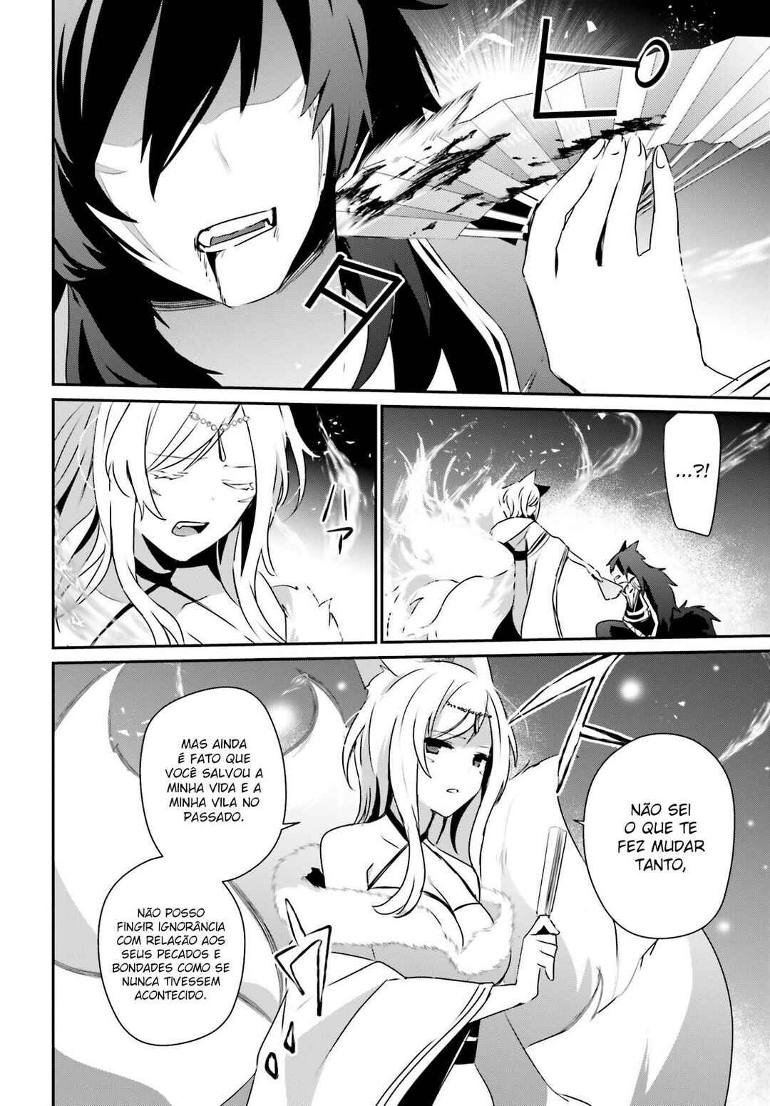 Kage no Jitsuryokusha ni Naritakute! Chapter 39 - Page 19