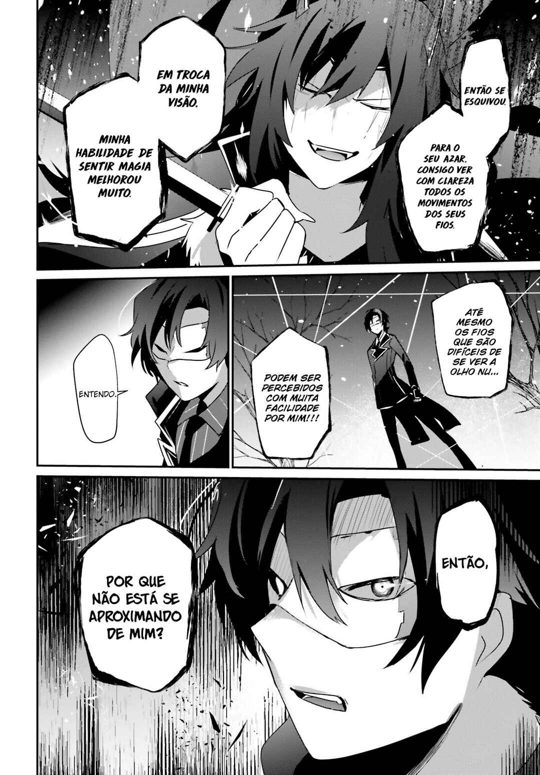 Kage no Jitsuryokusha ni Naritakute! Chapter 39 - Page 25
