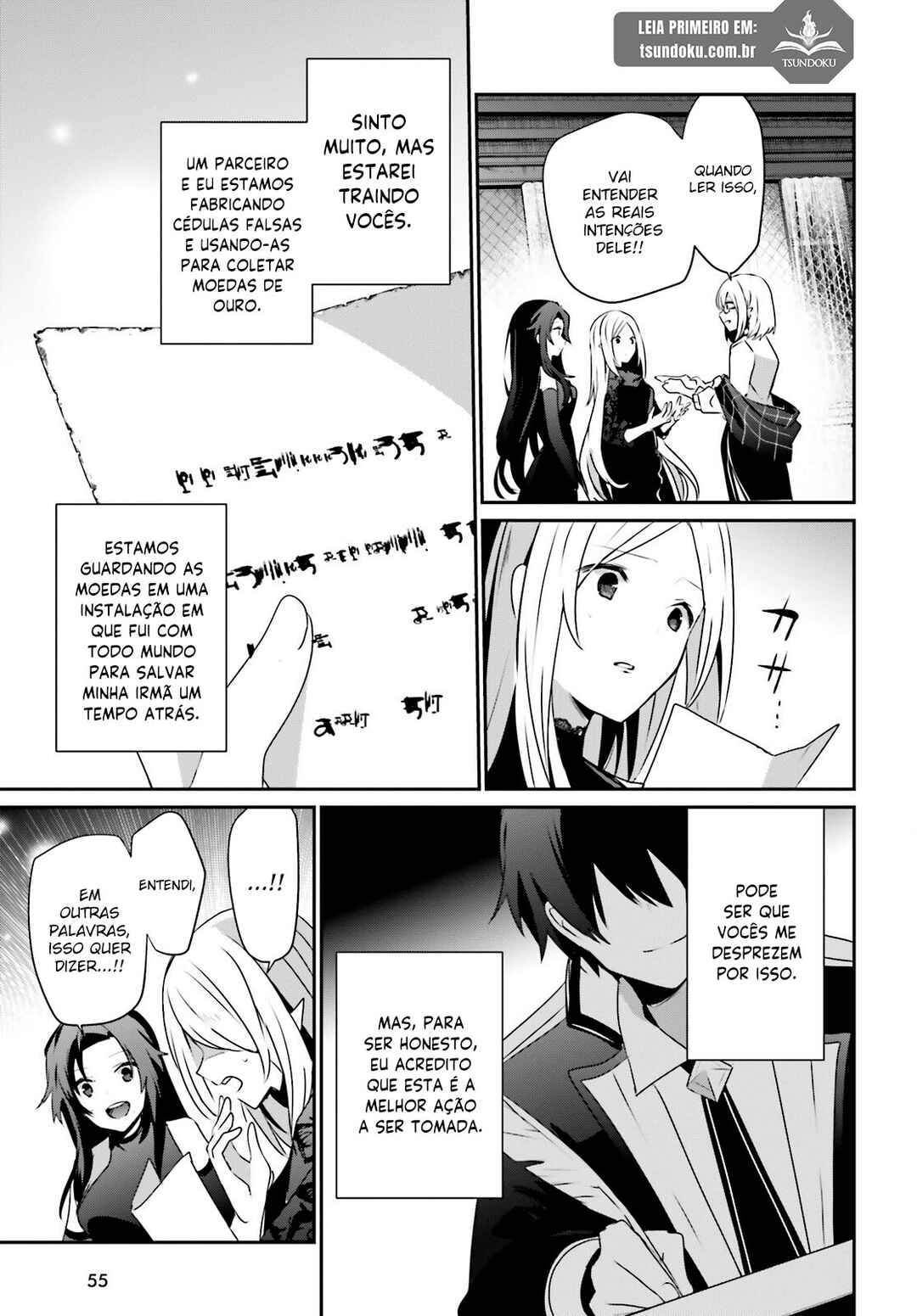 Kage no Jitsuryokusha ni Naritakute! Chapter 39 - Page 8