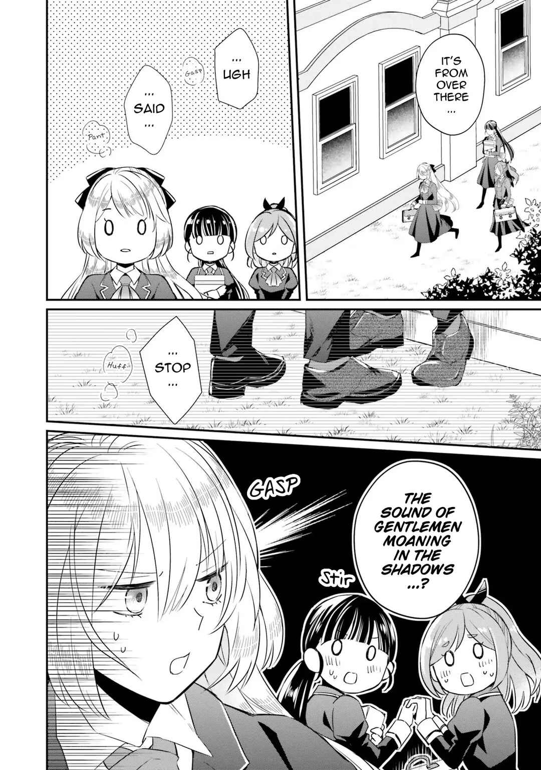 Akuyaku Reijou no Taida na Tameiki Chapter 7 - Page 16