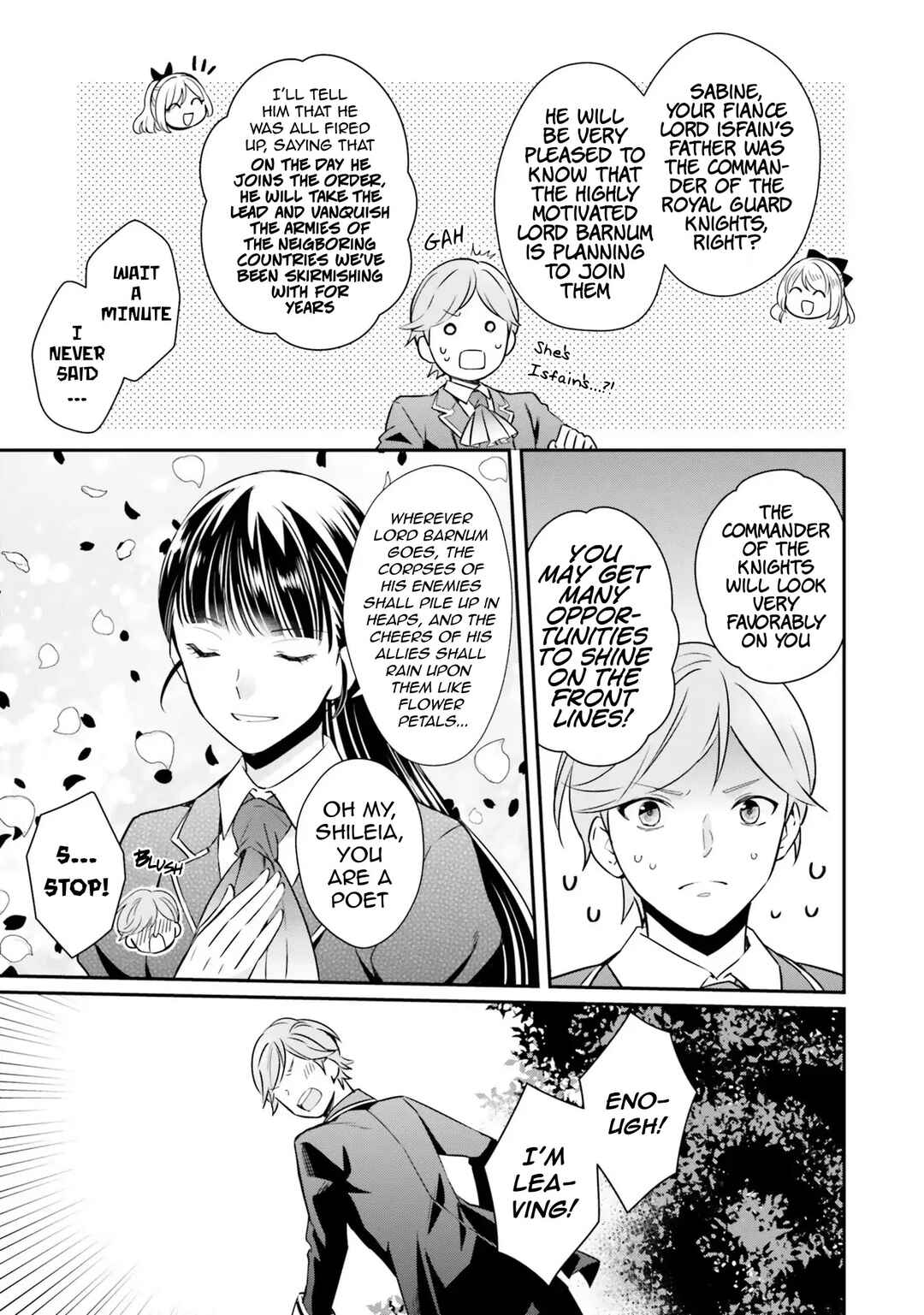 Akuyaku Reijou no Taida na Tameiki Chapter 7 - Page 23